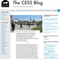 Lineage Associations and Informal Politics: Mapping Leadership in Kyrgyzstan