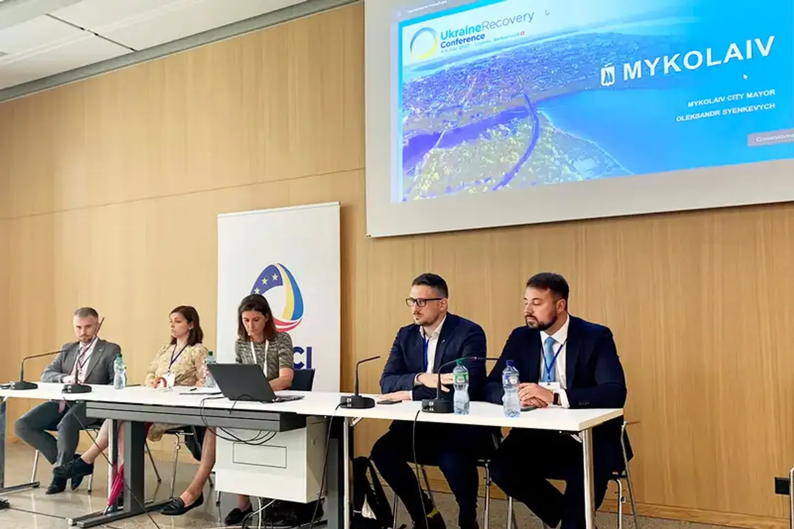 Ukraine Recovery Conference: side event on anti-corruption