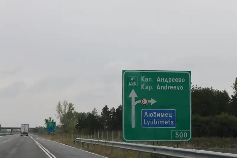 How stronger borders can create smarter corruption: lessons from one of Europe's most strategic border crossings