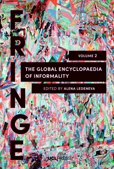 The Global Encyclopaedia of Informality cover